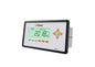 Flintec - FT‑111 Panel Weighing Indicator